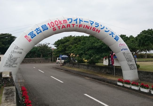 第34回宮古島100kmワイドーマラソン大会