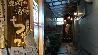 お魚と肴の居酒屋さん 「ちゃぶ」 全国の地酒が豊富に揃ってます