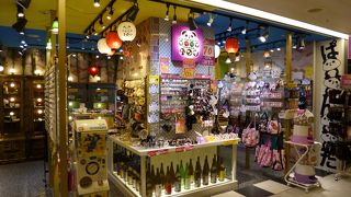 ７０％オフ商品も！