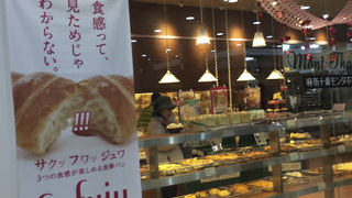 カットもしてくれますよ！