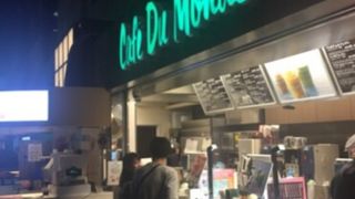 カフェ デュ モンド JR京都駅ビル店