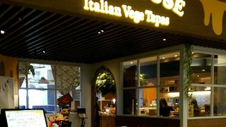 本格カレーが食べ放題