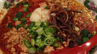 赤は見た目ほど辛くないです