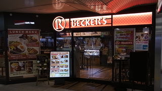 改札内の食事処