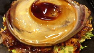 お好み焼きの勉強に