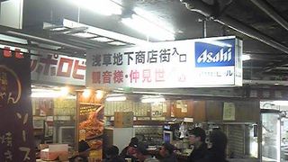 近寄りがたい？