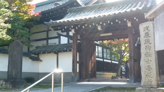 鳥羽伏見の戦いの殉職者の菩提所です