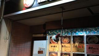 久しぶりに来店したが