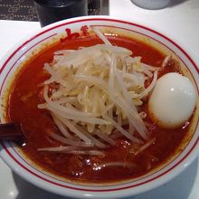 北極ラーメン　クーポンの卵付き
