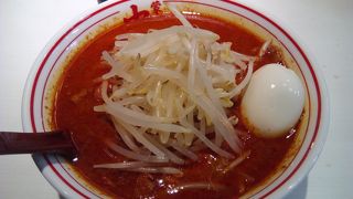 激辛を欲する時には北極ラーメン