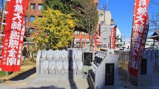 お手軽にお遍路巡り