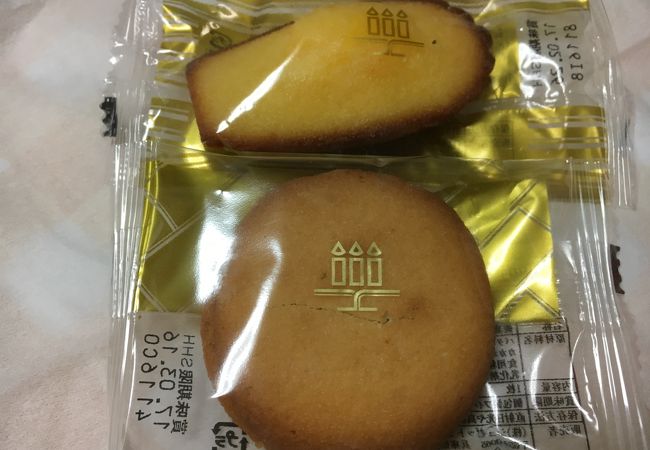 アンリ シャルパンティエ くずは京阪店 クチコミ アクセス 営業時間 寝屋川 枚方 交野 フォートラベル