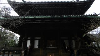 こちらは無料です