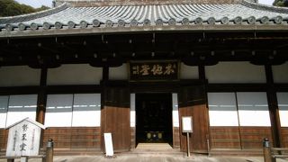 知恩院発祥の地