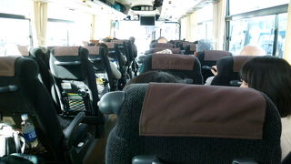 よかったねぇー！