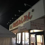 閉店間際でも行列が。