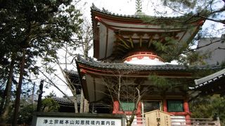 年始は観光客が少なくて