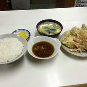 格安の天ぷら定食