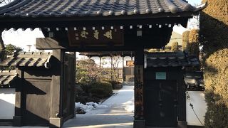 ひとくちおやき