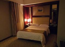 HNA Hotel Downtown 写真