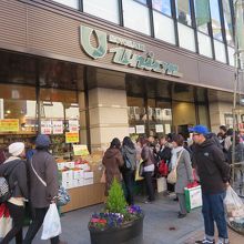 元町商店街のユニオン前