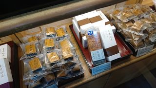 パイナップルケーキがオススメ By Shoky 重慶飯店 横浜中華街本館売店のクチコミ フォートラベル パイナップルケーキがオススメ By Shoky 重慶飯店 横浜中華街本館売店のクチコミ フォートラベル