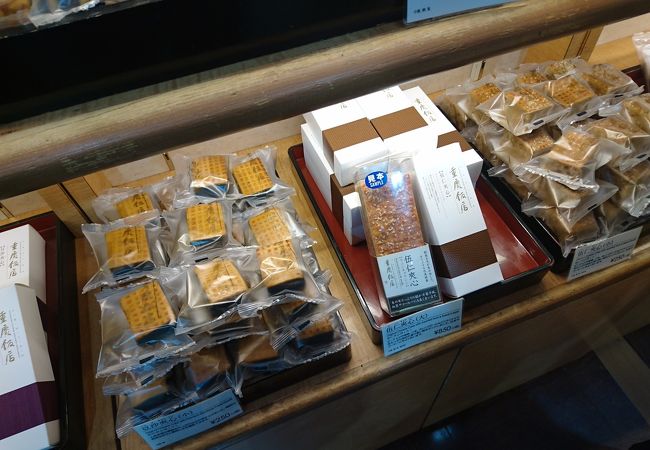 重慶飯店 横浜中華街本館売店 クチコミ アクセス 営業時間 横浜 フォートラベル