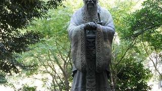 世界一大きい孔子像☆