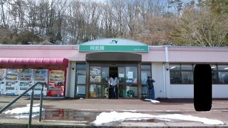 雪が積もっていました！