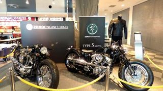 ネオパーサ清水サービスエリア