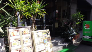 椿珈琲 茶屋町店