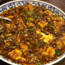 麻婆豆腐