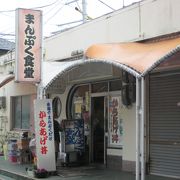 期待外れのからあげ丼？　～　まんぷく食堂