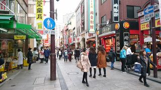 楽しい中華街 でも味は？