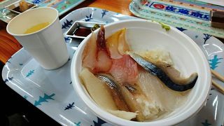 和商市場の勝手丼
