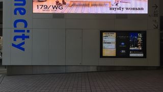 いいお店が沢山