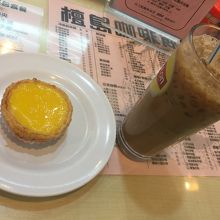 檀島珈啡餅店 (中環店) (ホノルル コーヒーショップ)