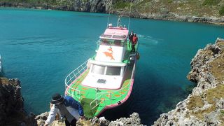 南島上陸はここから