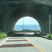 トンネル側からもGoodな景観「ニライ橋 カナイ橋」～沖縄～