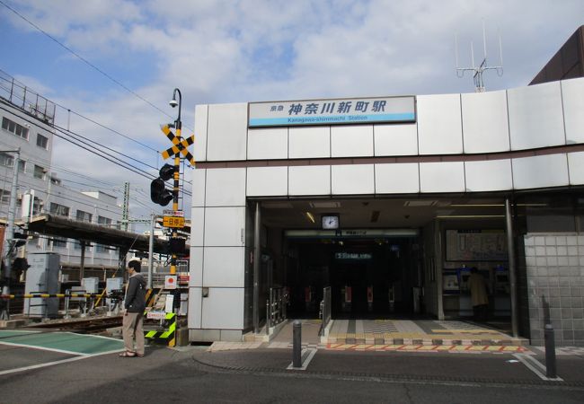 京急線特急が停車する駅