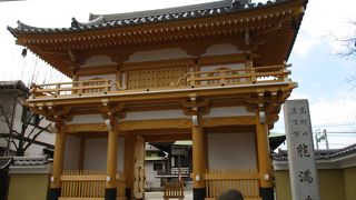 高野山真言宗 能満寺*東海道 神奈川宿 歴史散歩