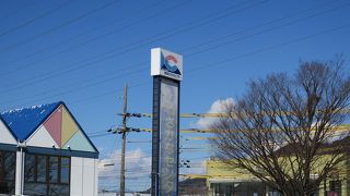 海産物がたくさん