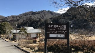 家族で楽しめます