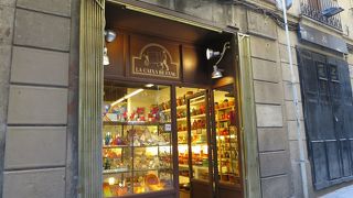 ラ カイシャ デ ファング