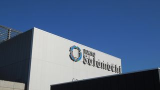 スカイツリーの下にいろいろなお店がある！