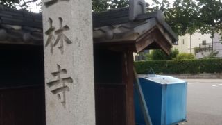 綺麗なお寺でした