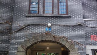 重要な場所だけど目立たず小さいです