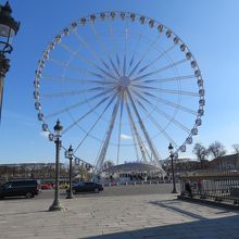 大観覧車