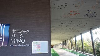 磯崎新の建築です