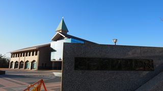 土岐市立陶磁器試験場 セラテクノ土岐